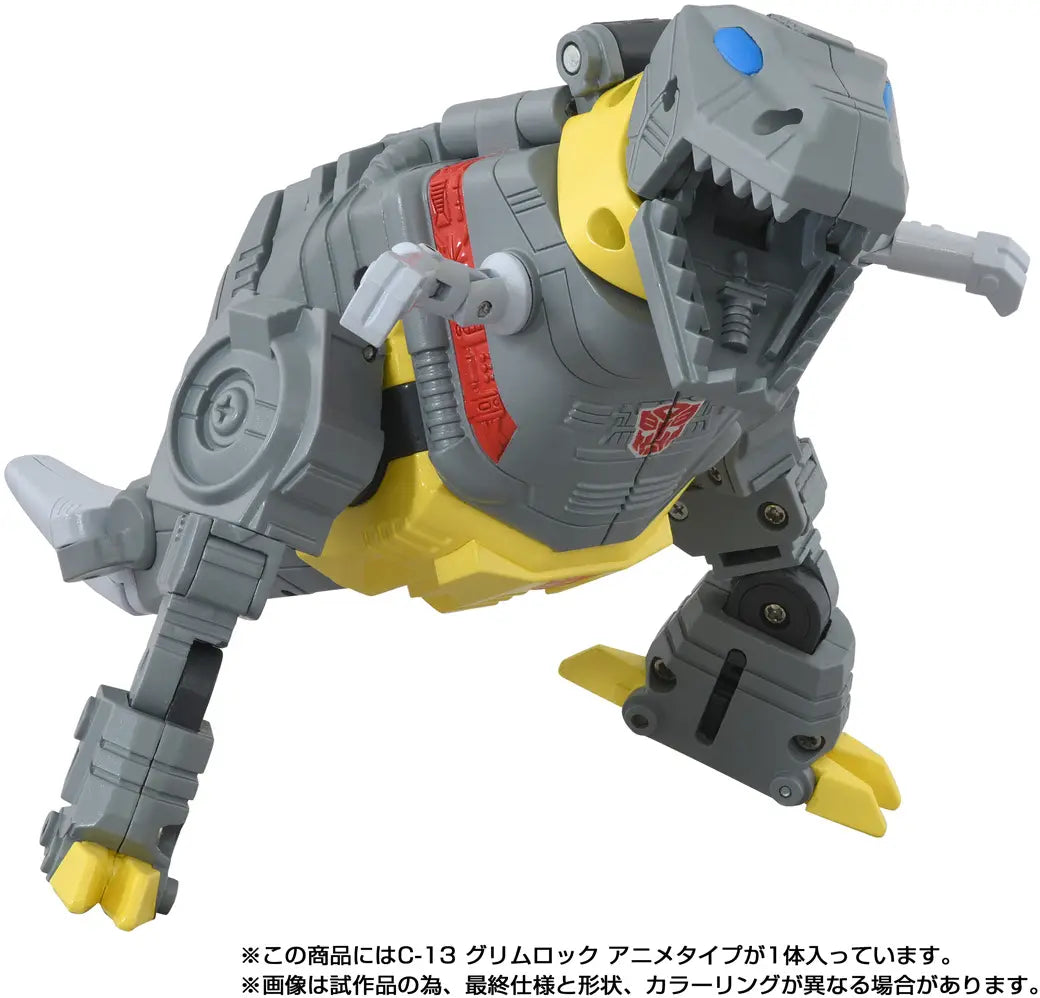 Transformers Missing Link C-13 Grimlock (Anime Color Ver.) Action Figure