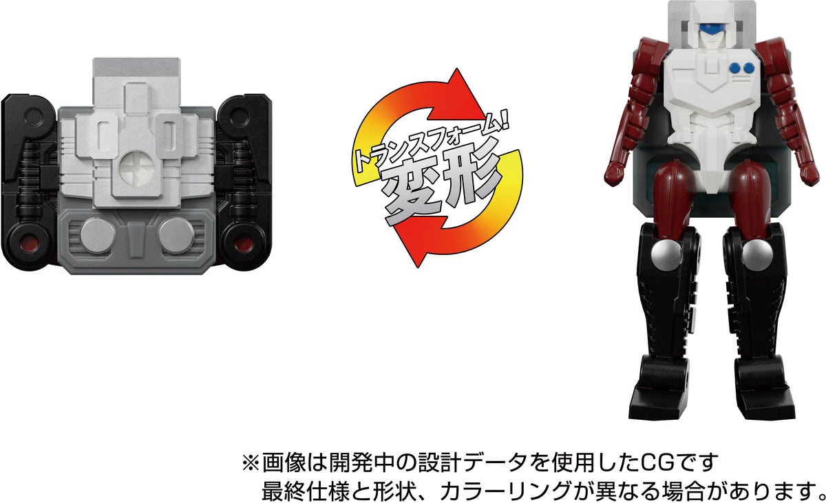 Transformers Masterpiece MP-60 Ginrai Action Figure
