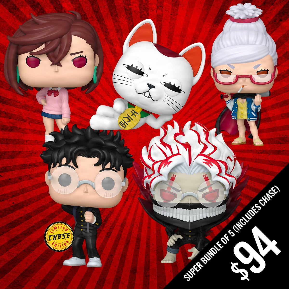 Pre-Order: Funko Pop! DanDaDan: Super Bundle (Includes Chase)