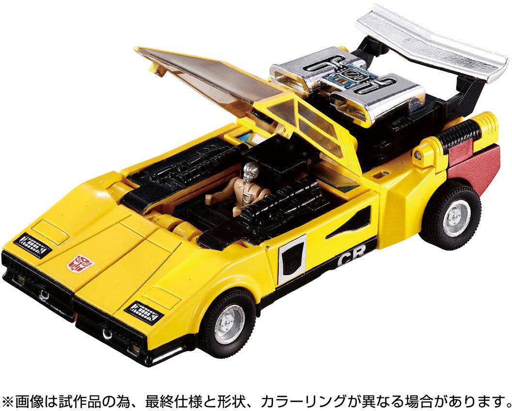Transformers Missing Link C-05 Sunstreaker Action Figure