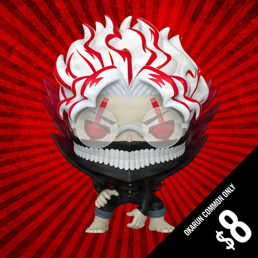 Pre-Order: Funko Pop! DanDaDan: Okarun #2100 (Common)