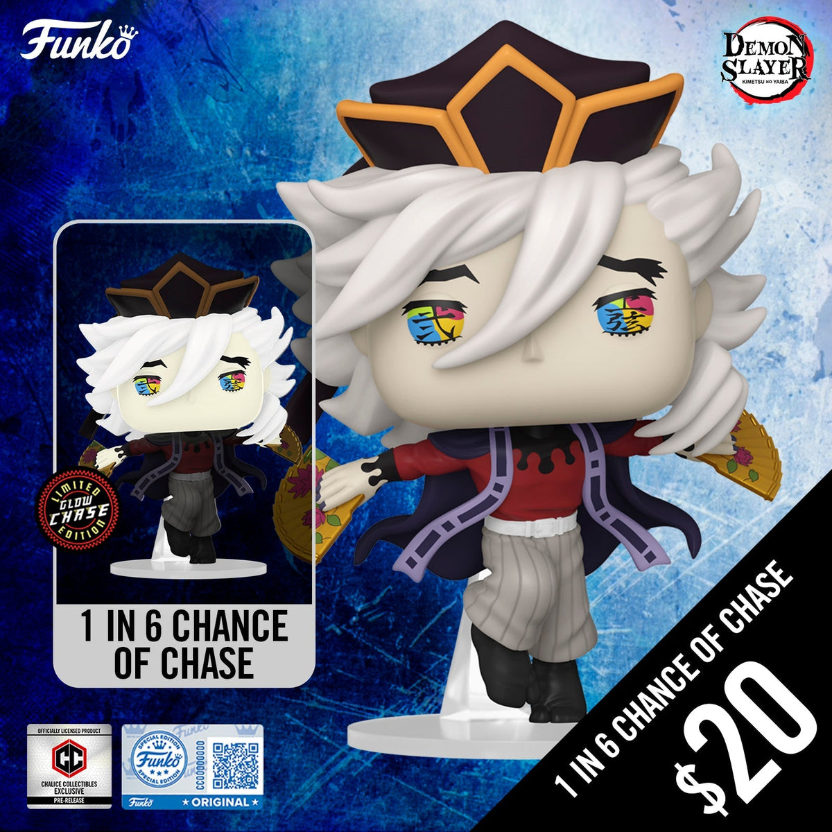 Pre-Order: Funko Pop! Chalice Exclusive: Demon Slayer Movie: Doma #2511 (1 in 6 chance of Chase) (PR)