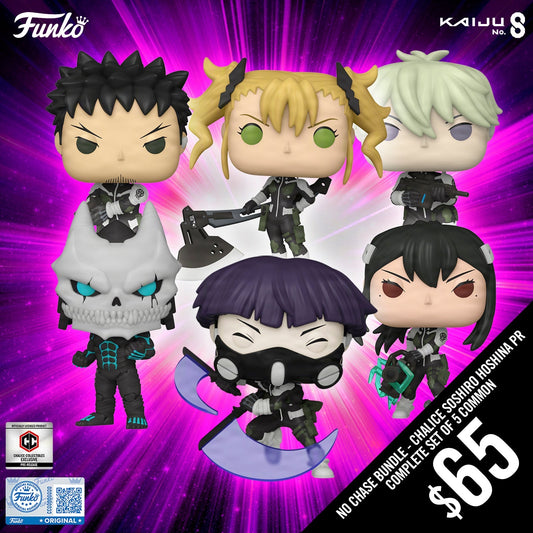 Pre-Order: Funko Pop! Kaiju No.8 S1: Non-Chase Bundle (6 Pops)