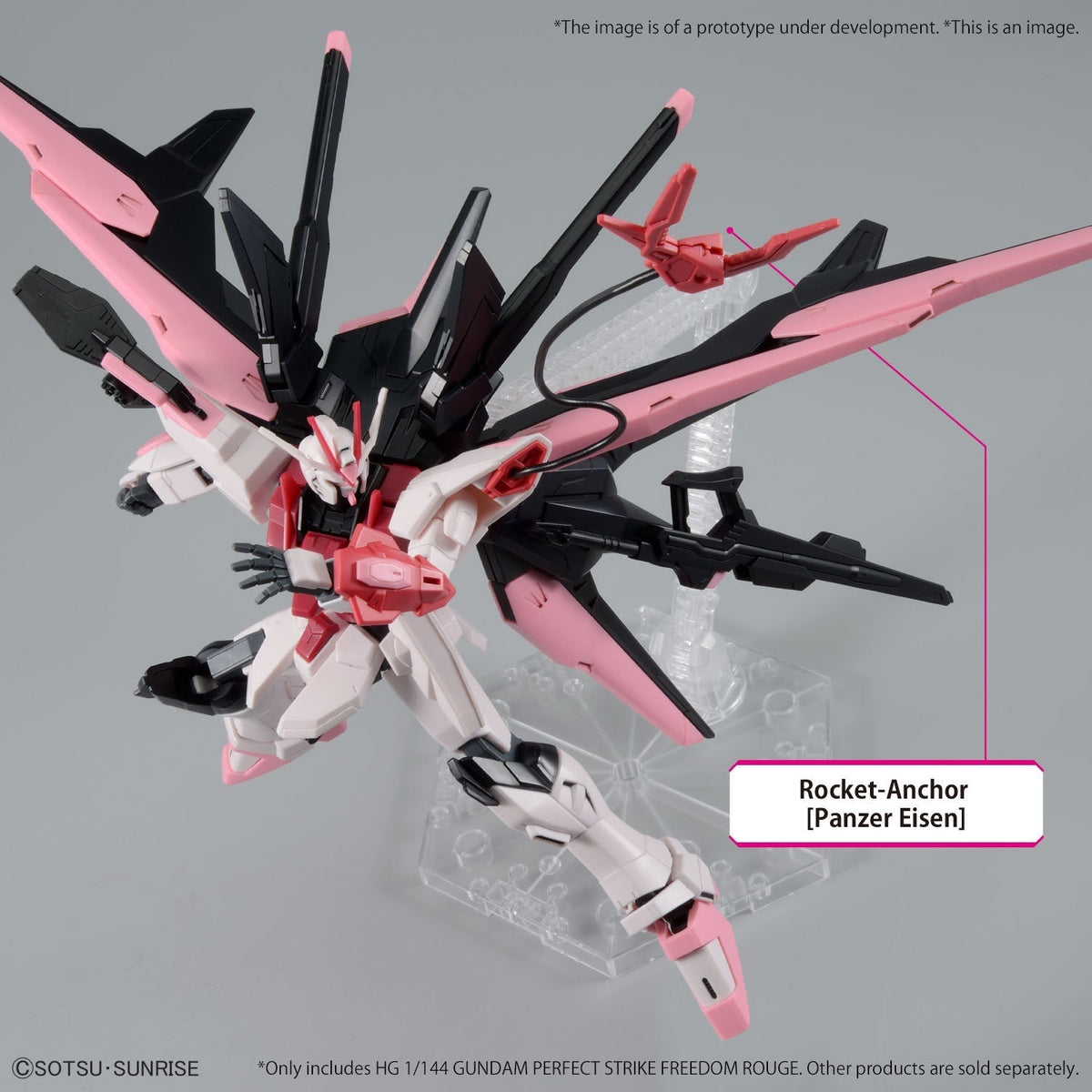 Gundam 1/144 HGBM #08 MBF-02PF Gundam Perfect Strike Freedom Rouge Model Kit