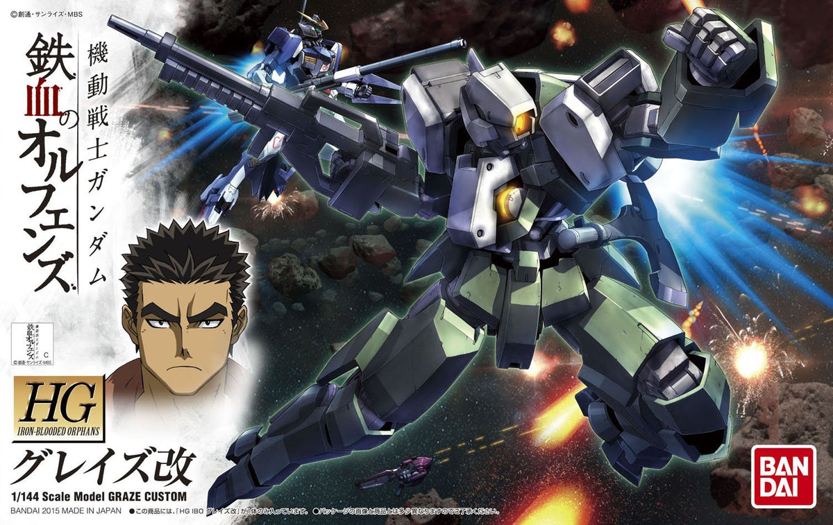 Gundam 1/144 HG IBO #004 EB-06/tc Graze Custom (Kai) Model Kit