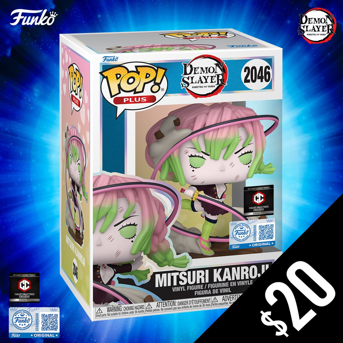 Funko Pop! Chalice Exclusive: Demon Slayer S8: Mitsuri with Sword #2046